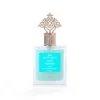 Powder Musk Ibraheem AlQurashi Special - Image 3