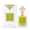 Cardamom Musk - Image 3