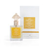 Vanilla Musk - Image 2